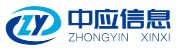 广州中应信息咨询有限公司